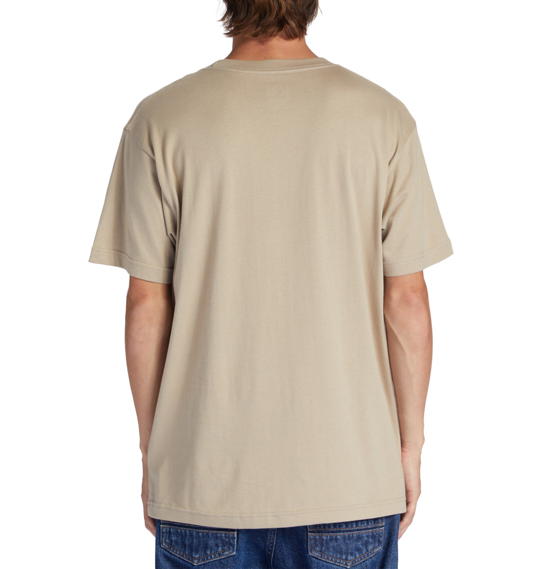 DC Happy Hour Men T-Shirt Grey Brown | US-5072LIU